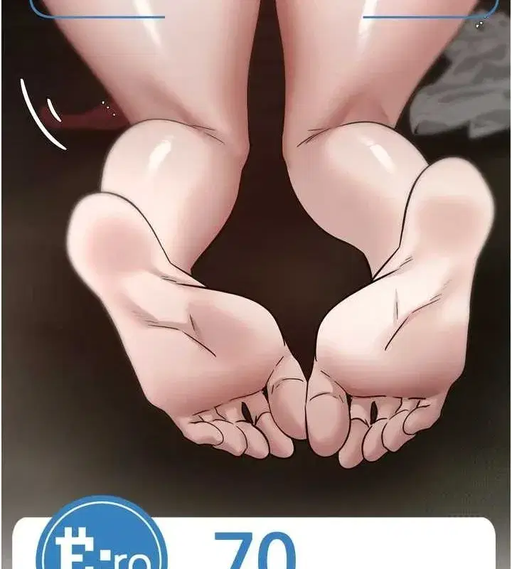 第8話-想再被幹十次嗎_