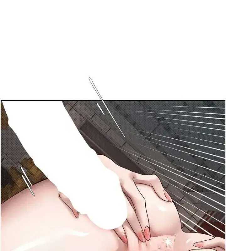 第8話-想再被幹十次嗎_