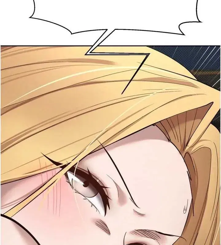 第8話-想再被幹十次嗎_