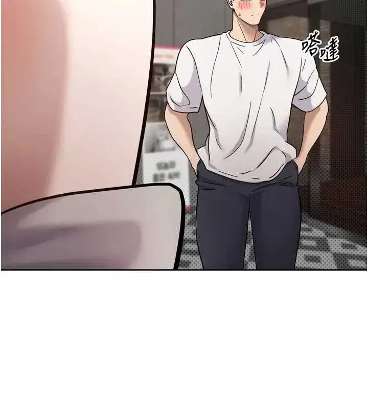 第8話-想再被幹十次嗎_