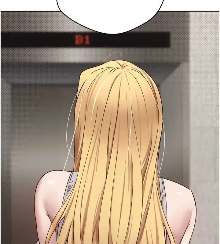 第8話-想再被幹十次嗎_