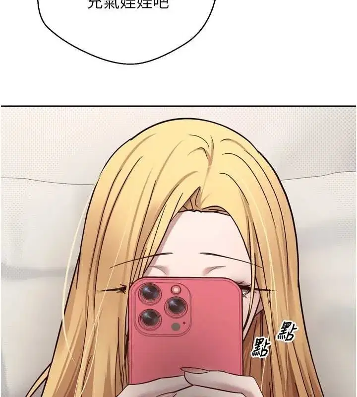 第8話-想再被幹十次嗎_