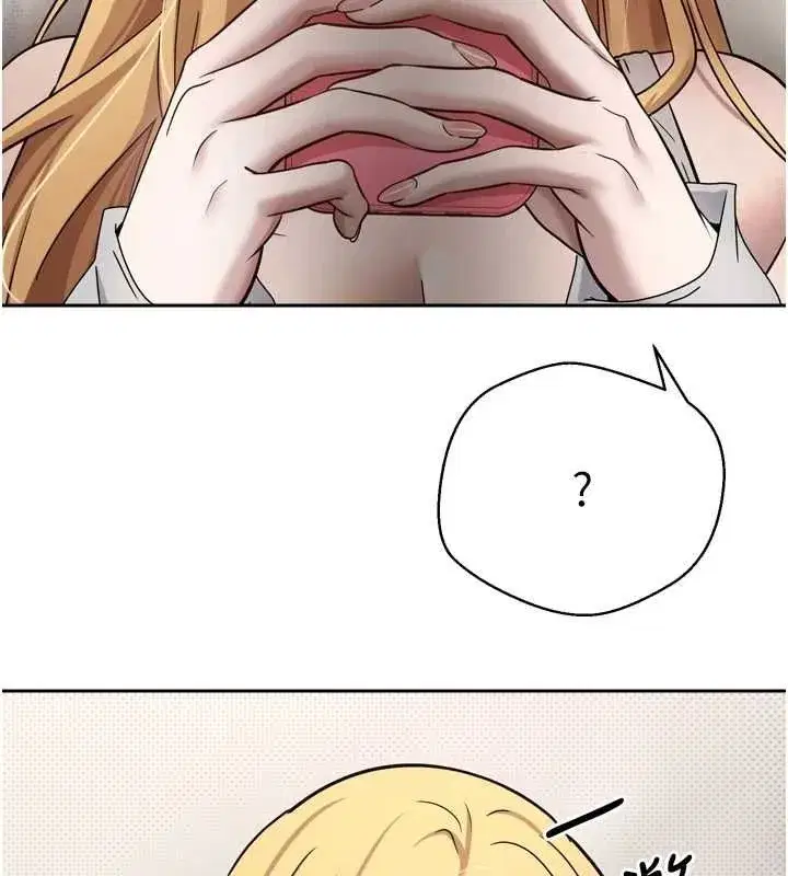 第8話-想再被幹十次嗎_