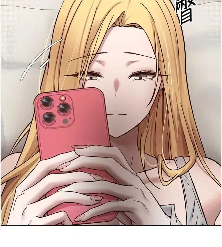 第8話-想再被幹十次嗎_