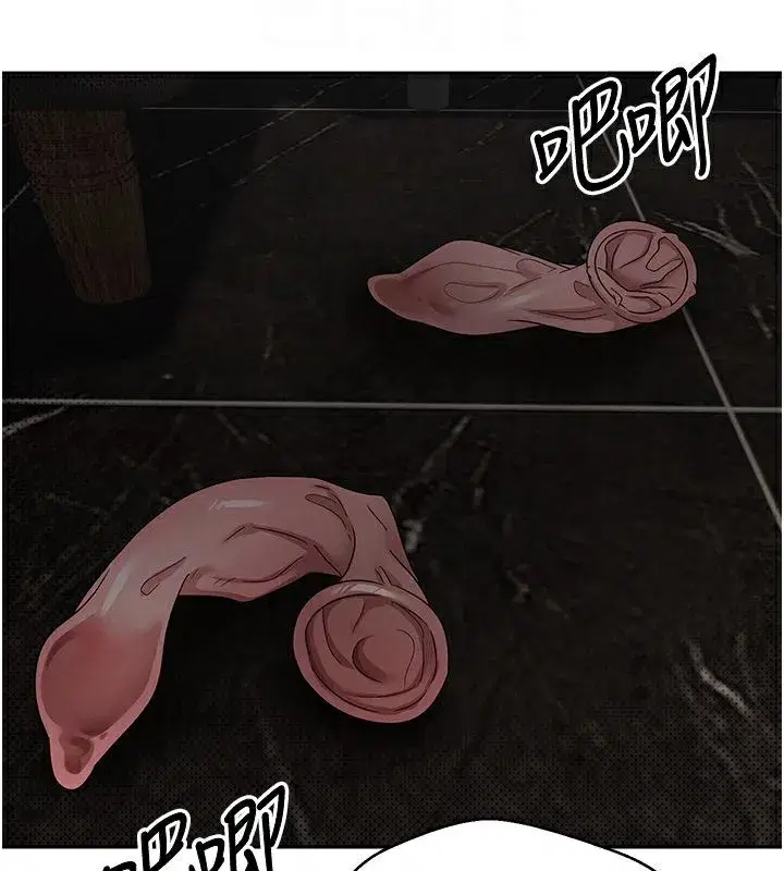 第9話-原來無套這麼爽