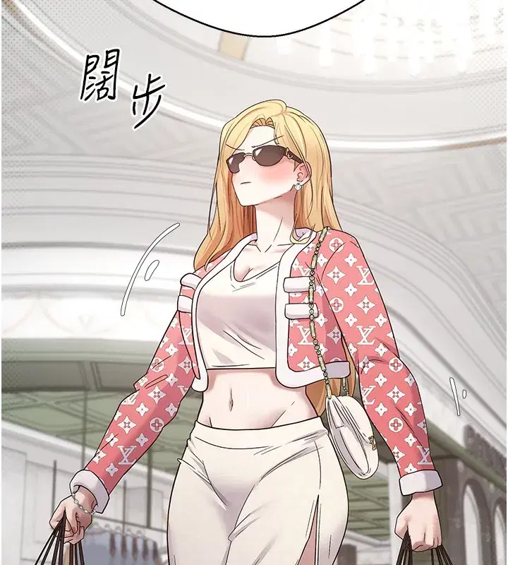 第9話-原來無套這麼爽