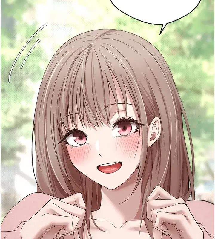 第9話-原來無套這麼爽