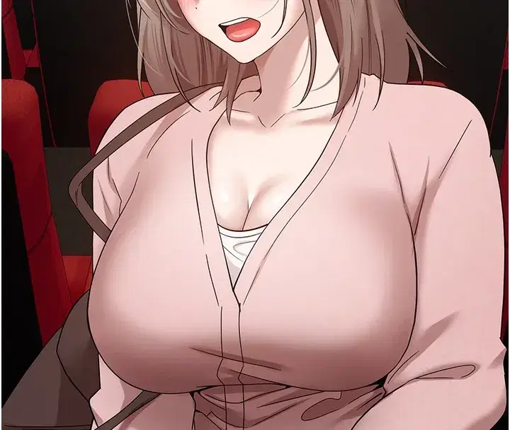 第9話-原來無套這麼爽