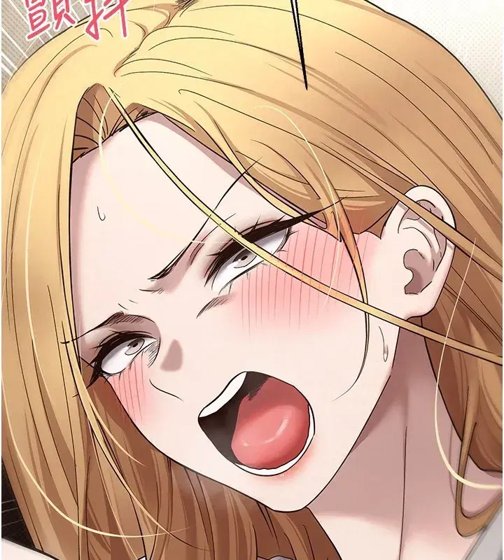 第9話-原來無套這麼爽