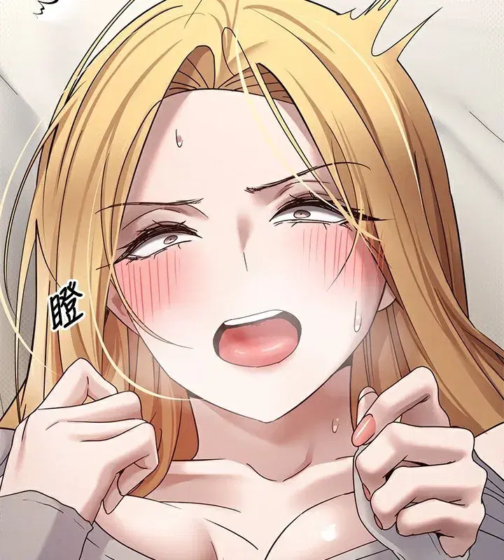 第9話-原來無套這麼爽