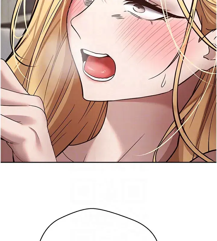 第9話-原來無套這麼爽