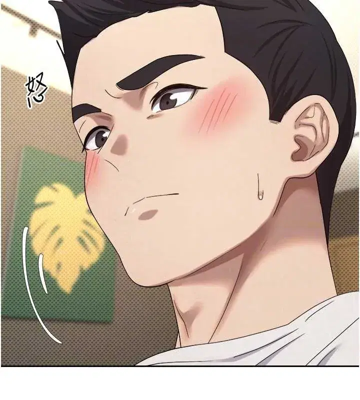 第10話-可以從後面來