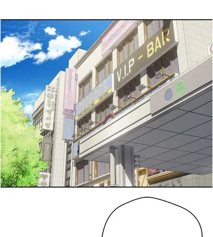 第10話-可以從後面來