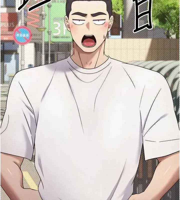 第10話-可以從後面來