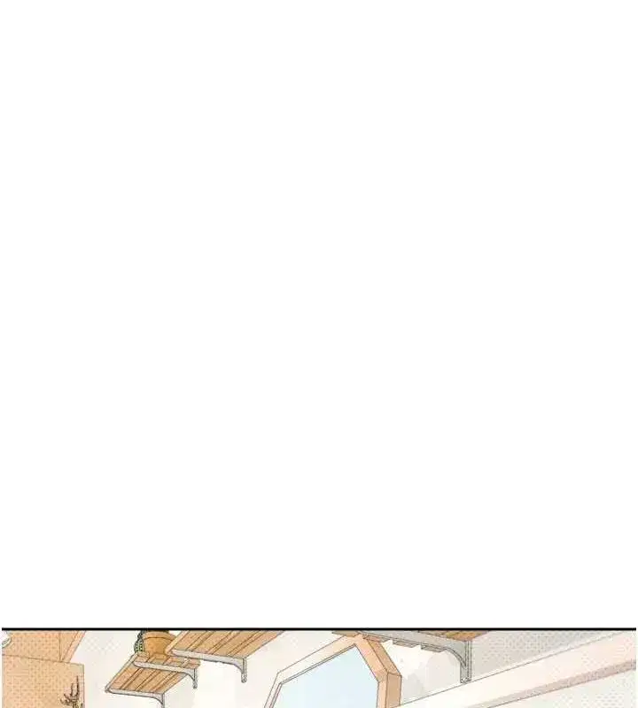 第10話-可以從後面來