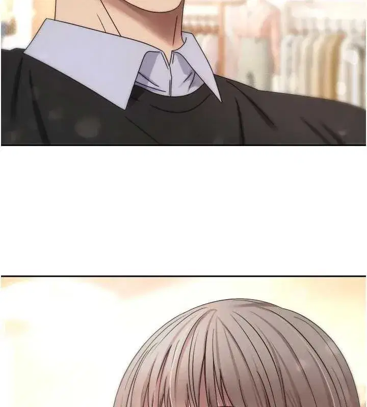 第10話-可以從後面來