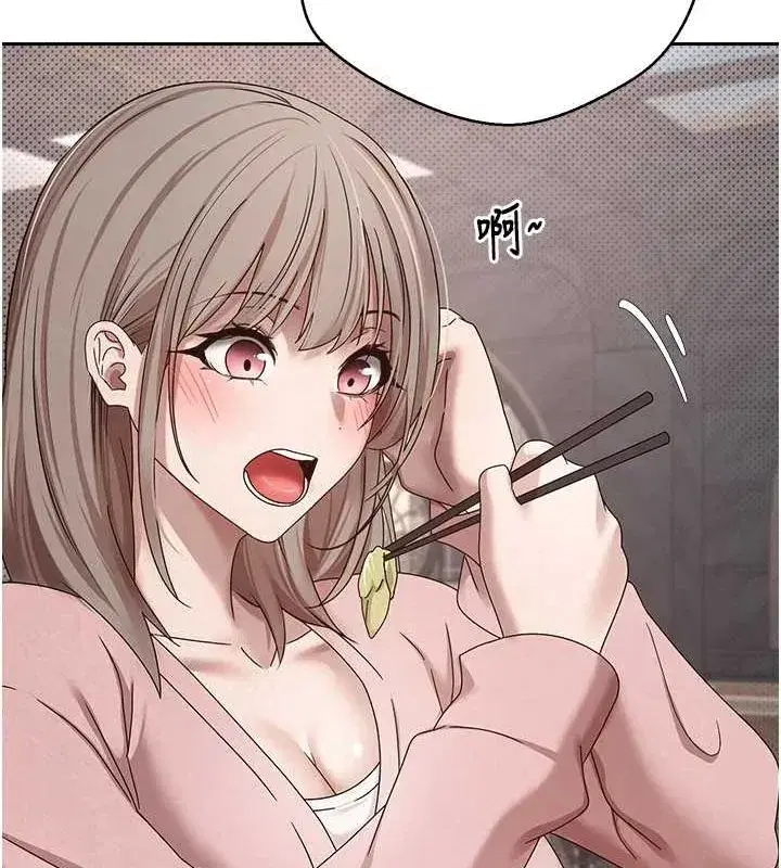 第10話-可以從後面來