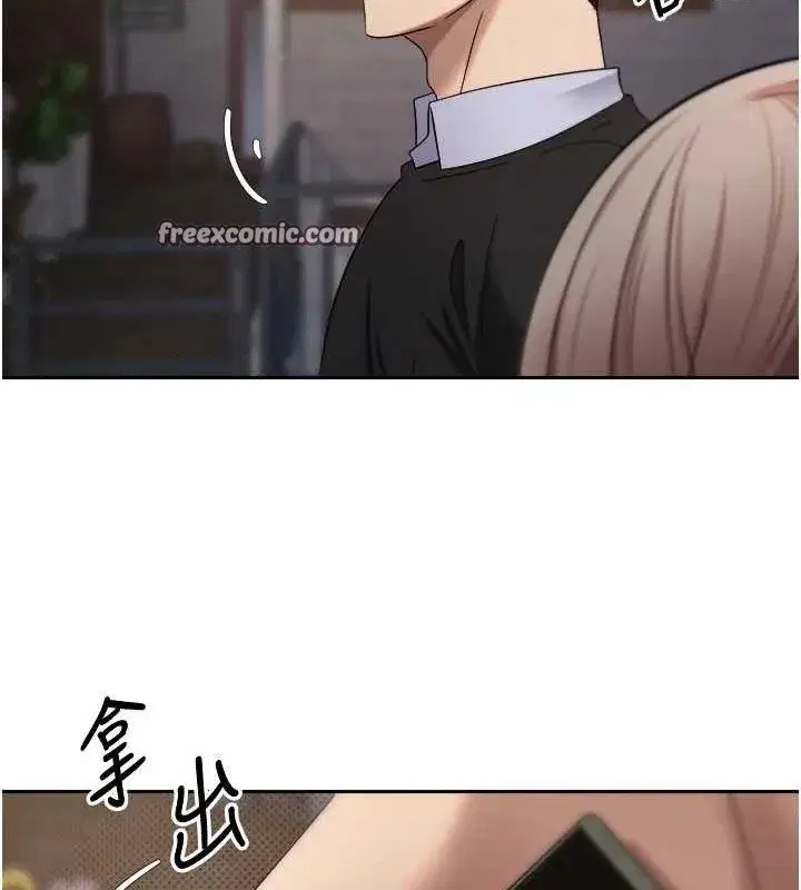 第10話-可以從後面來