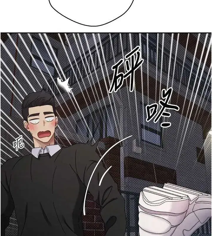 第10話-可以從後面來