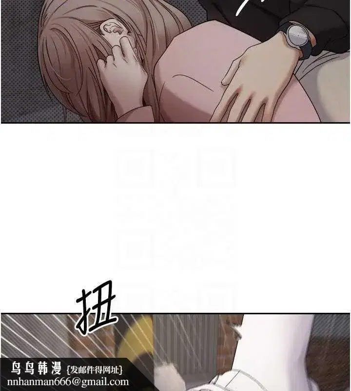 第10話-可以從後面來