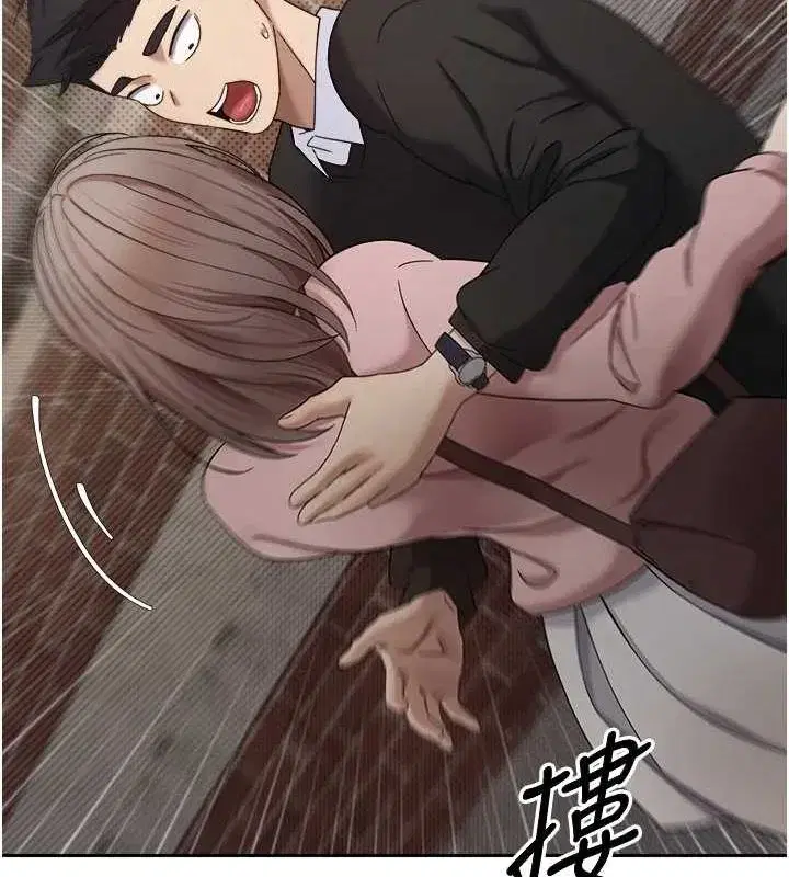 第10話-可以從後面來