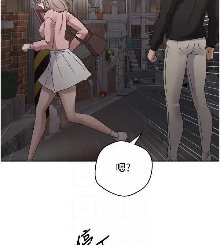 第10話-可以從後面來