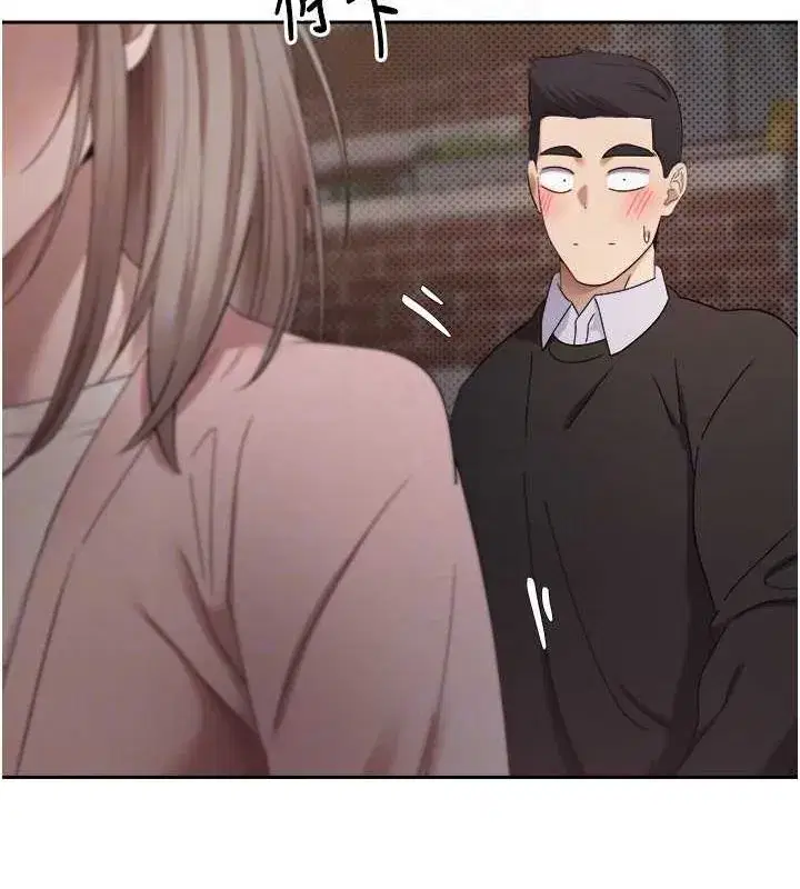 第10話-可以從後面來