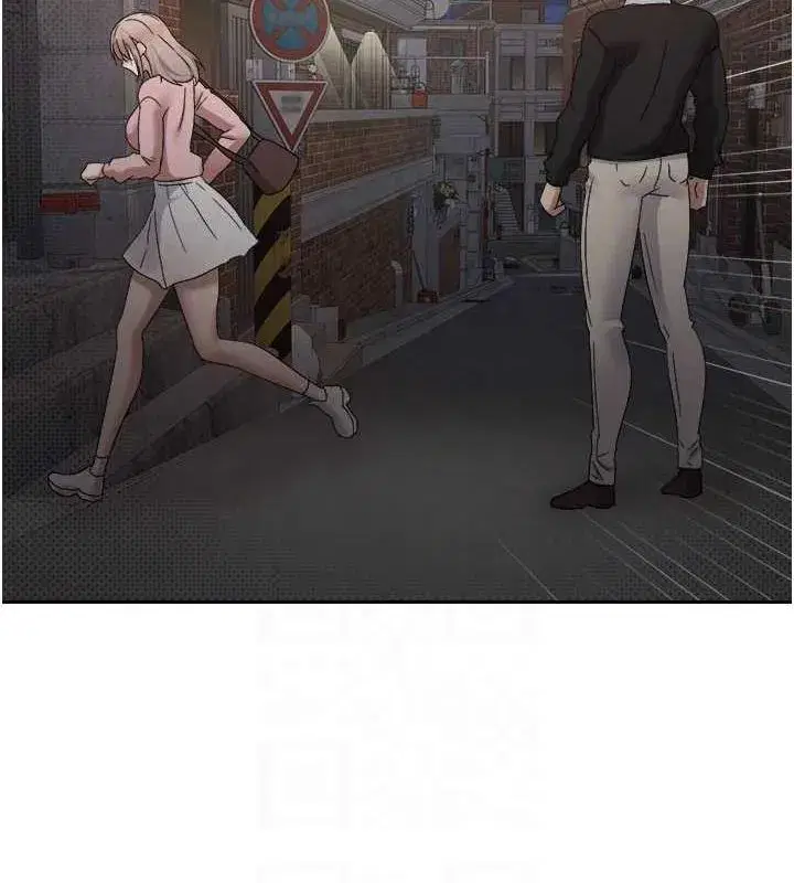 第10話-可以從後面來