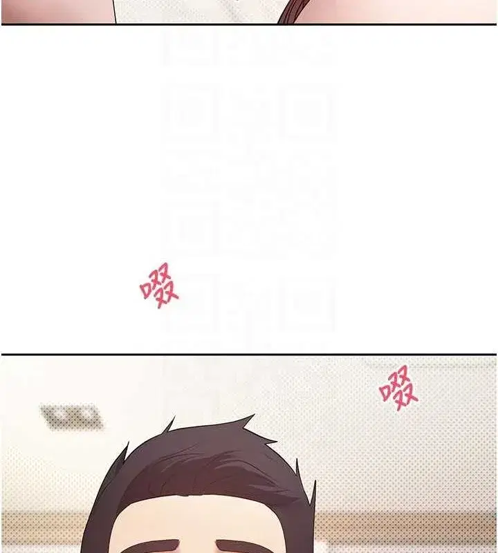 第11話-令人心癢難耐的挑逗