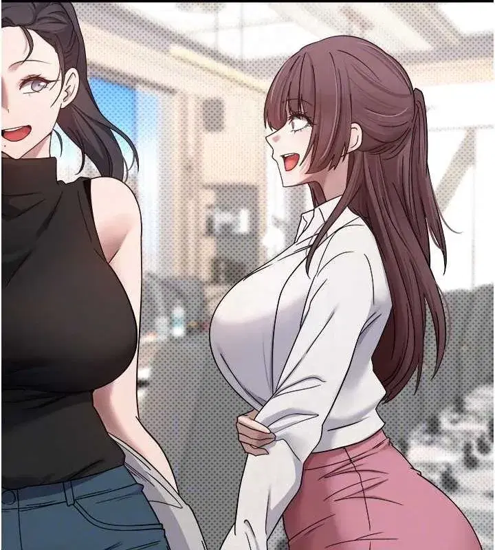 第11話-令人心癢難耐的挑逗