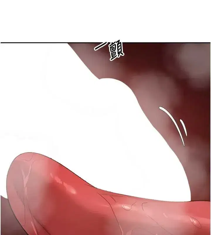 第11話-令人心癢難耐的挑逗