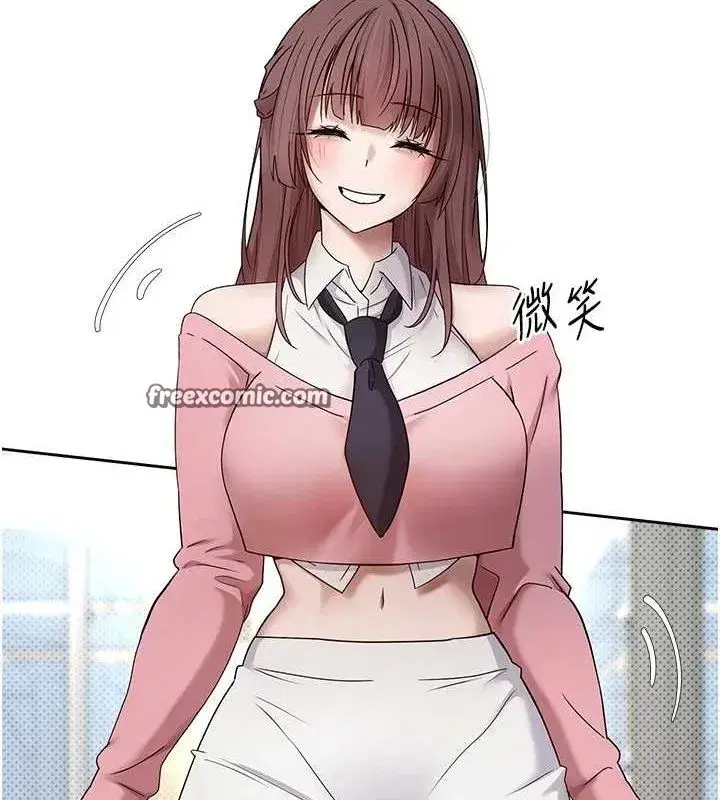 第11話-令人心癢難耐的挑逗