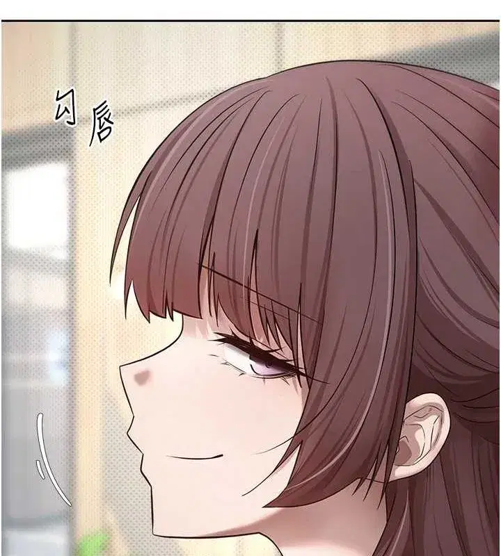 第11話-令人心癢難耐的挑逗