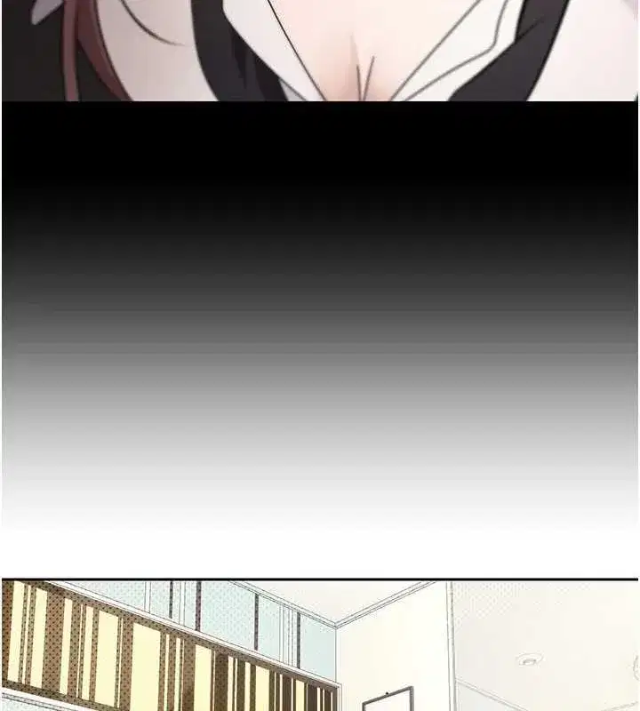 第11話-令人心癢難耐的挑逗