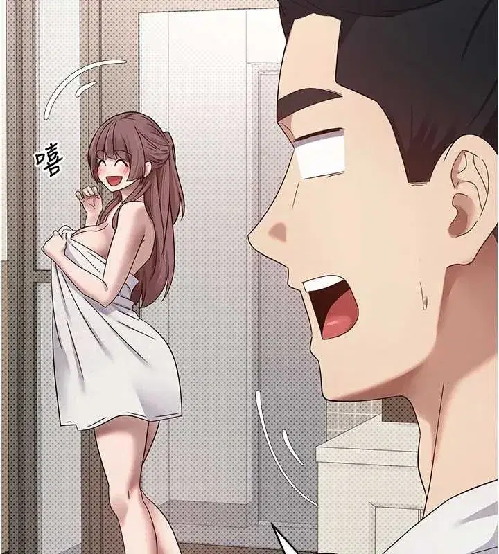 第11話-令人心癢難耐的挑逗