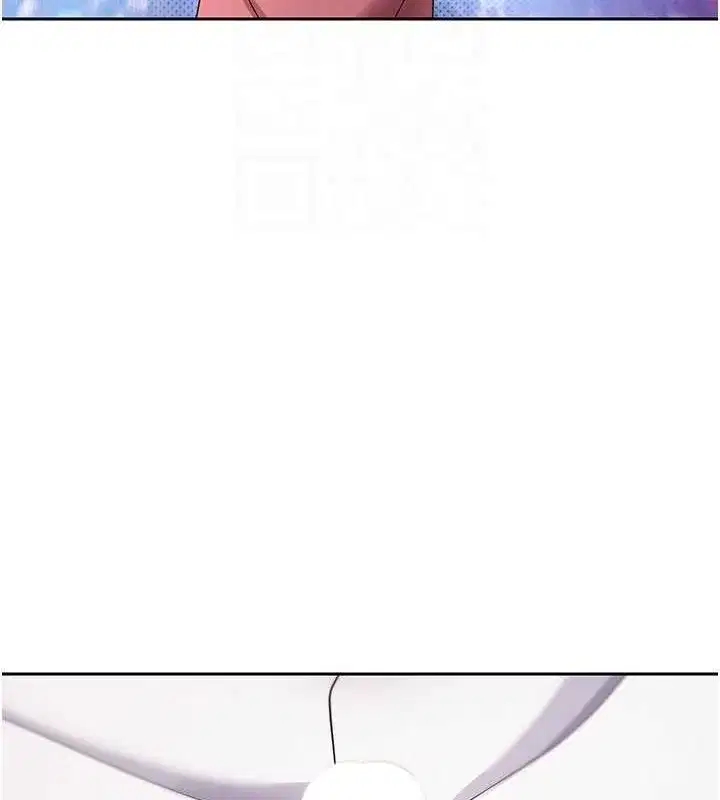 第11話-令人心癢難耐的挑逗