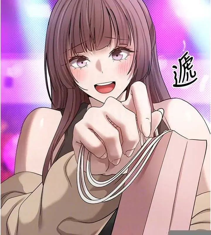 第12話-開通處女後穴