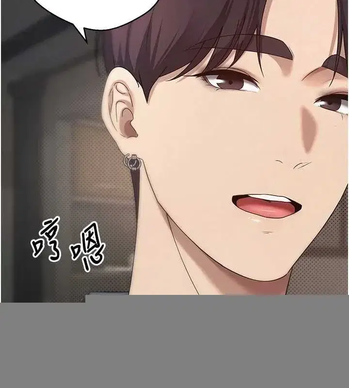 第12話-開通處女後穴