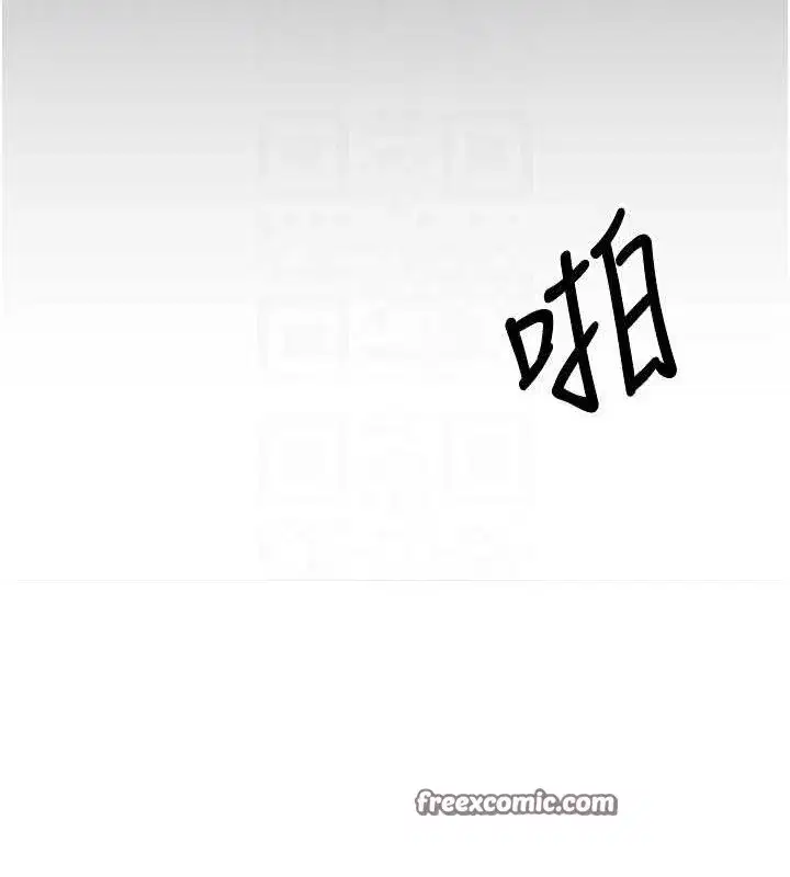 第12話-開通處女後穴