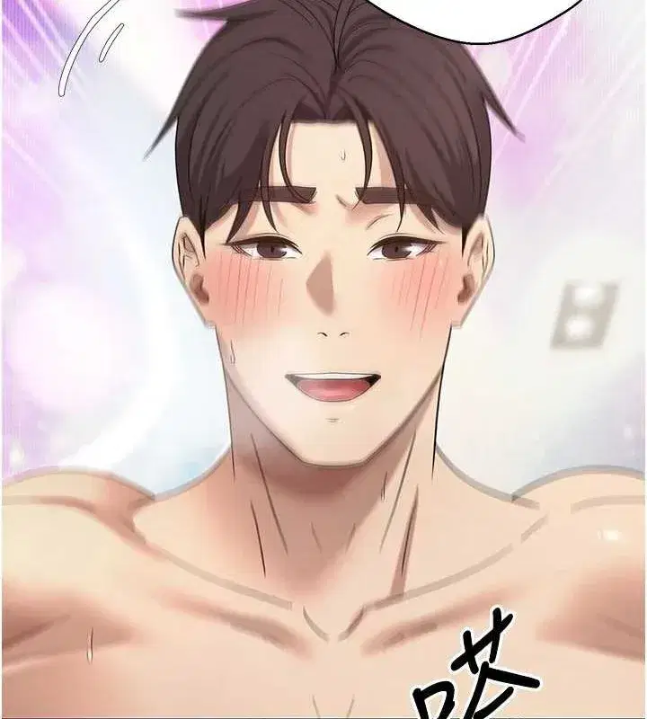 第12話-開通處女後穴