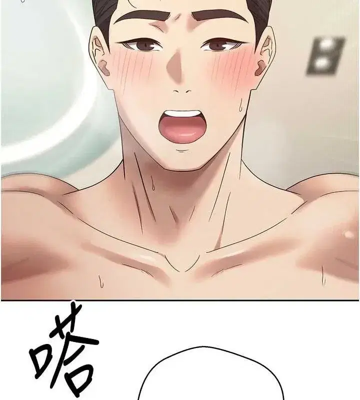 第12話-開通處女後穴