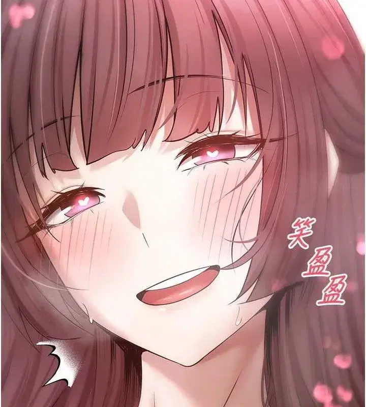 第12話-開通處女後穴