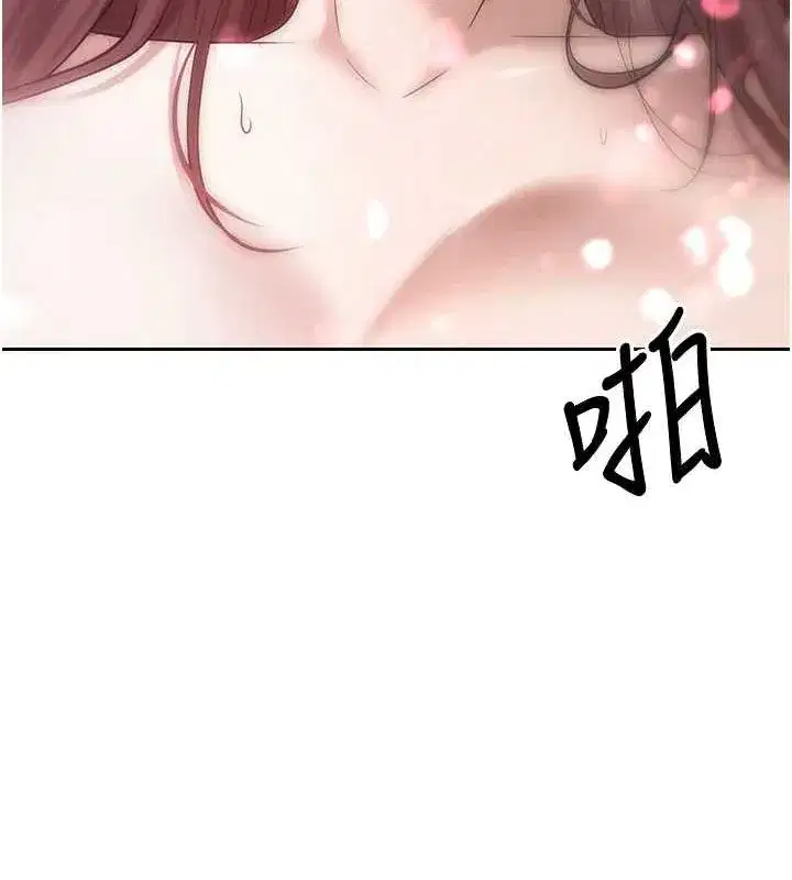 第12話-開通處女後穴