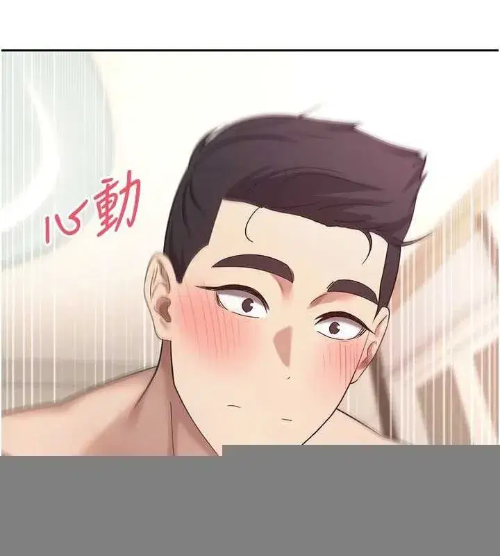 第12話-開通處女後穴