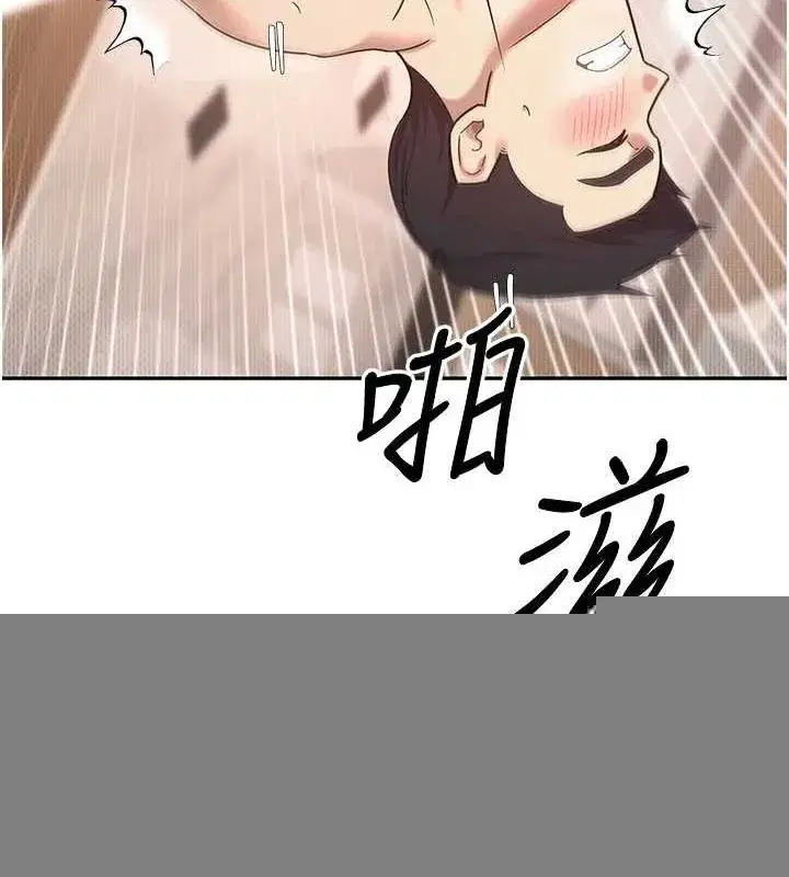 第12話-開通處女後穴