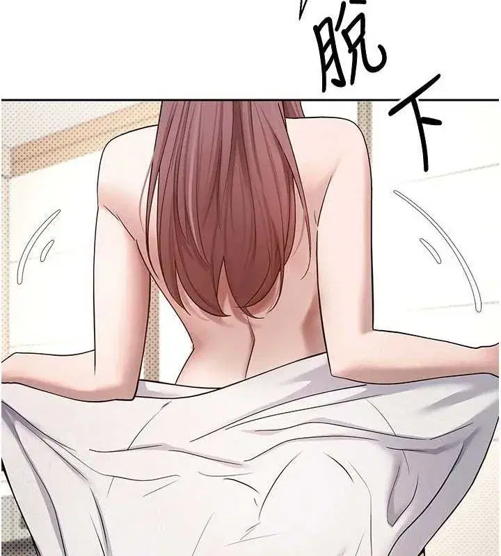 第12話-開通處女後穴