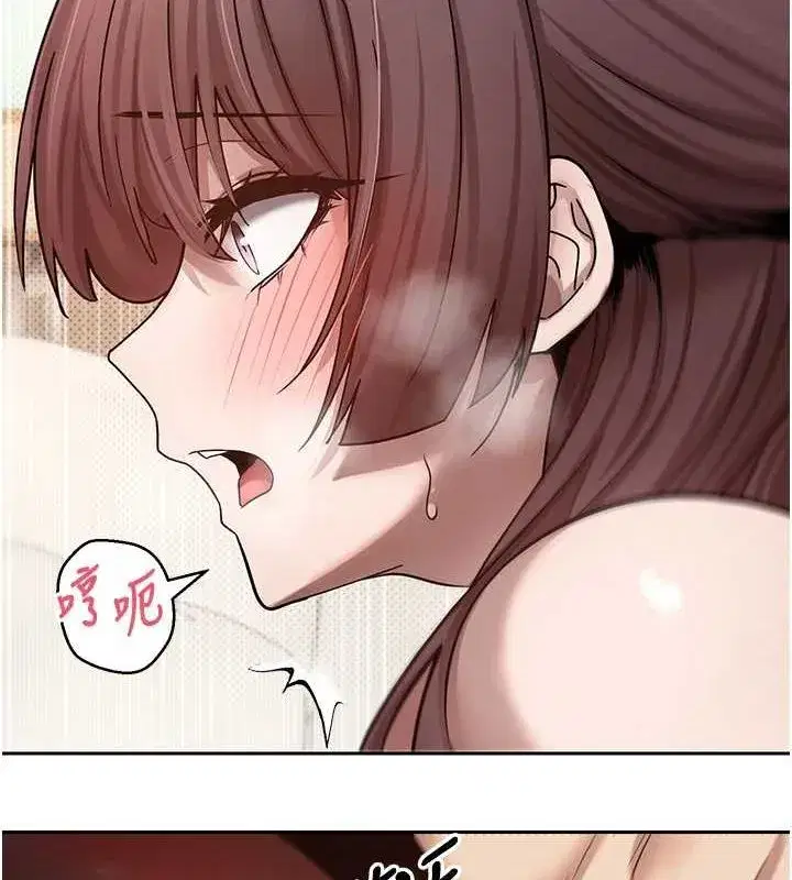 第12話-開通處女後穴