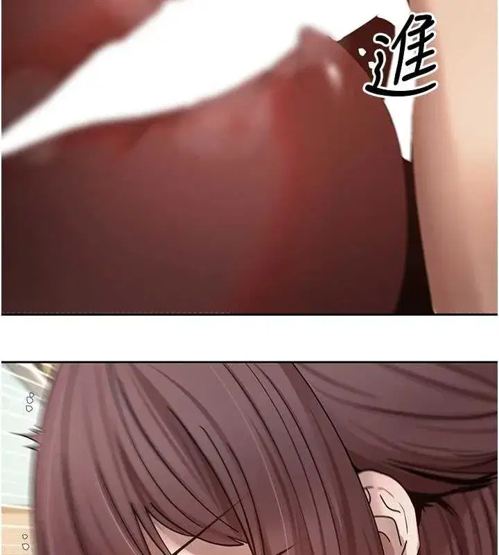 第12話-開通處女後穴