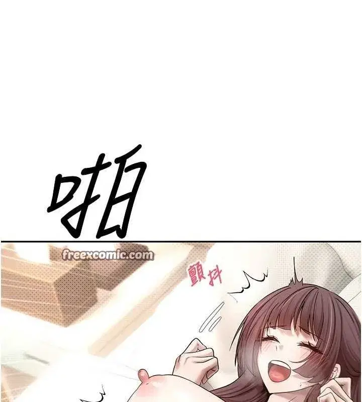 第12話-開通處女後穴