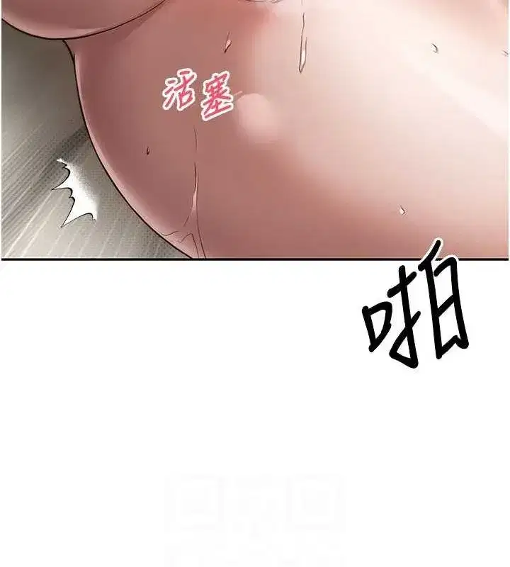 第12話-開通處女後穴